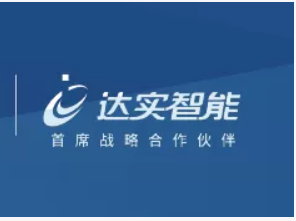 定了！“亚洲医建第一会”第22届天下医院建设大会即将开启