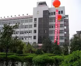 湖南教育学院