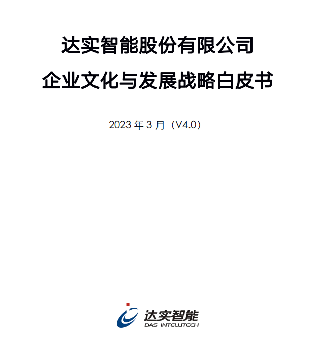 开云体育- 开云体育投注- 开云体育官网| KaiyunSport